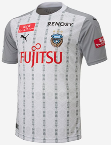 Camisa oficial Puma Kawasaki Frontale 2020 II jogador